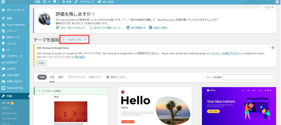 画像に alt 属性が指定されていません。ファイル名: 9e14aab084e1848011b9fa90dda9d77d.png