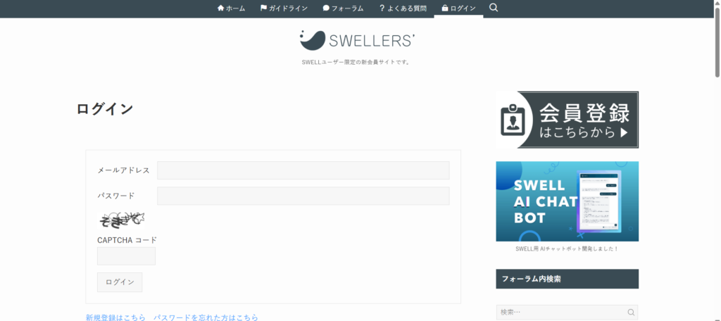 画像に alt 属性が指定されていません。ファイル名: b525bf2c2c458f2e847b70395b142b0a.png