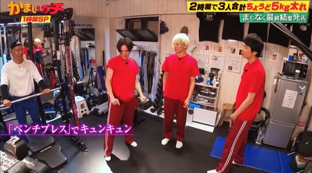 ジムでの橋本将生
