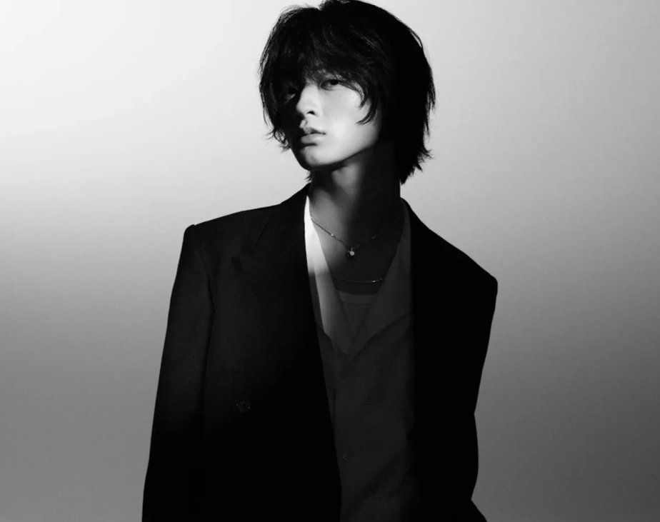RUI